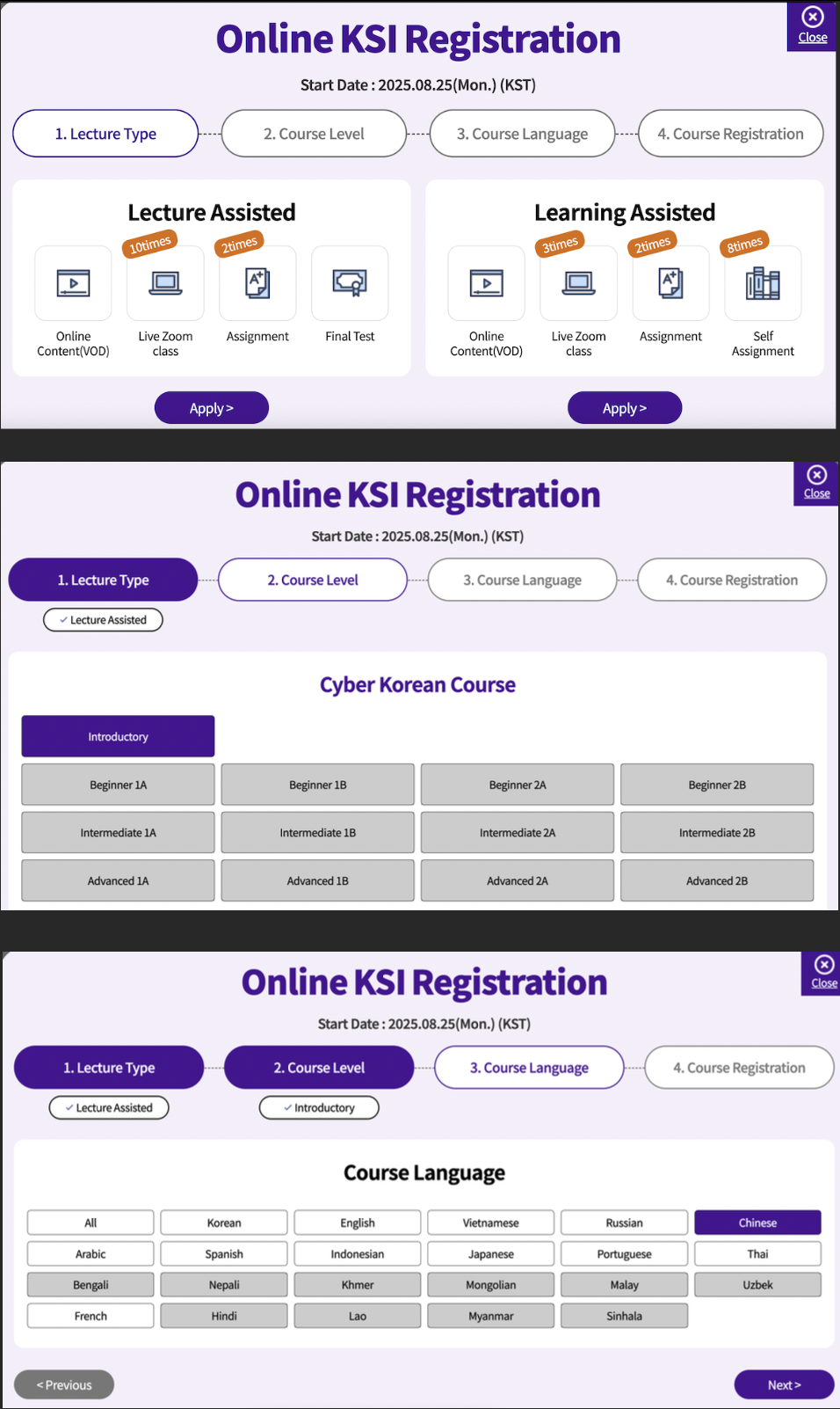 register web